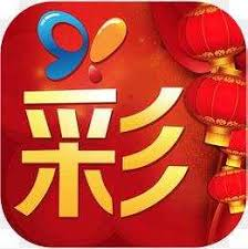 彩神网App V2.3.1