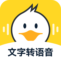 配音鸭app官网免费版 v1.6.7 