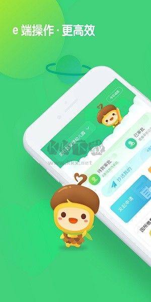 松果园丁app