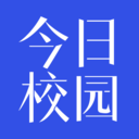 今日校园app(智能服务平台)安卓官网新版本 v9.4.1