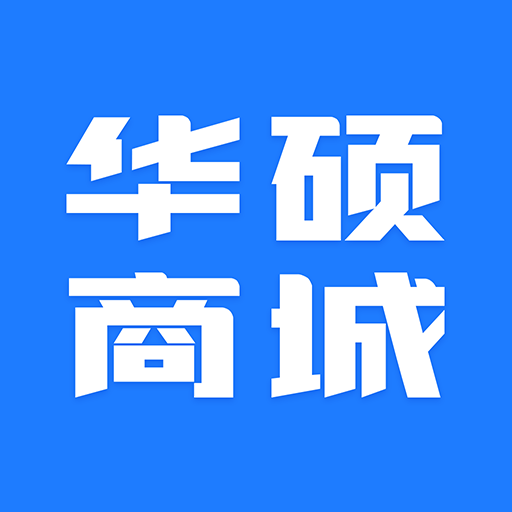 华硕商城app安卓版2024最新 v2.7.5