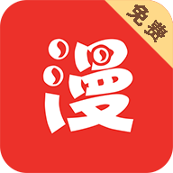 板砖漫画app安卓最新版 v1.9