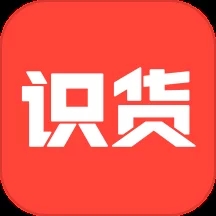 识货app官方正版 v7.42.1