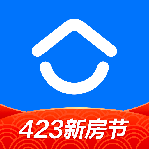 贝壳找房app官方最新版