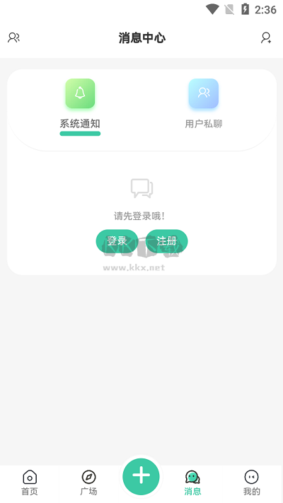 须弥社区官方正版