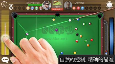 8 Ball Kings of Pool最新版