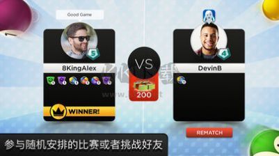 8 Ball Kings of Pool最新版