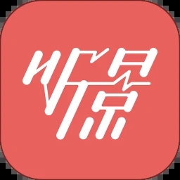 听景APP v2.3.3