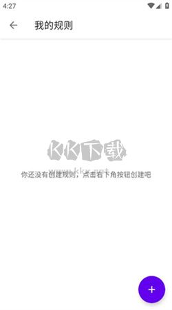 叮小跳app官方正版最新