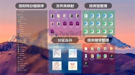 小智桌面PC客户端最新版