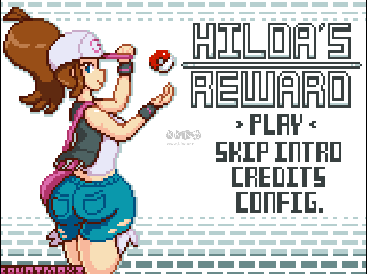 Hilda's Reward汉化版