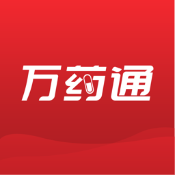 万药通APP v4.3.2