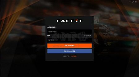 FACEIT游戏平台PC客户端官方最新版