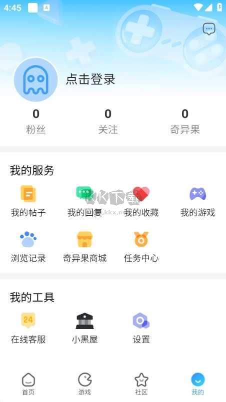 奇异社区appv3.3.1