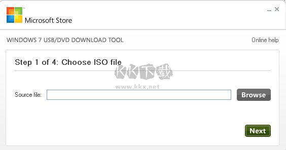 Windows USB/DVD Download Tool最新版