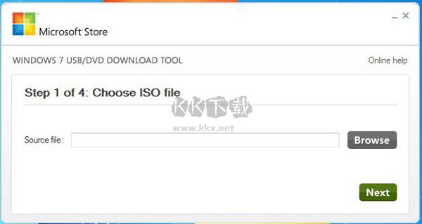 Windows USB/DVD Download Tool最新版