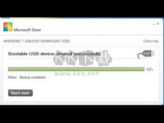 Windows USB/DVD Download Tool最新版