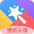 桌面壁纸君app安卓官网最新版 v1.0.0