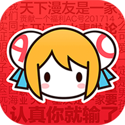 acfun官网2024最新版 v6.70.3.1290