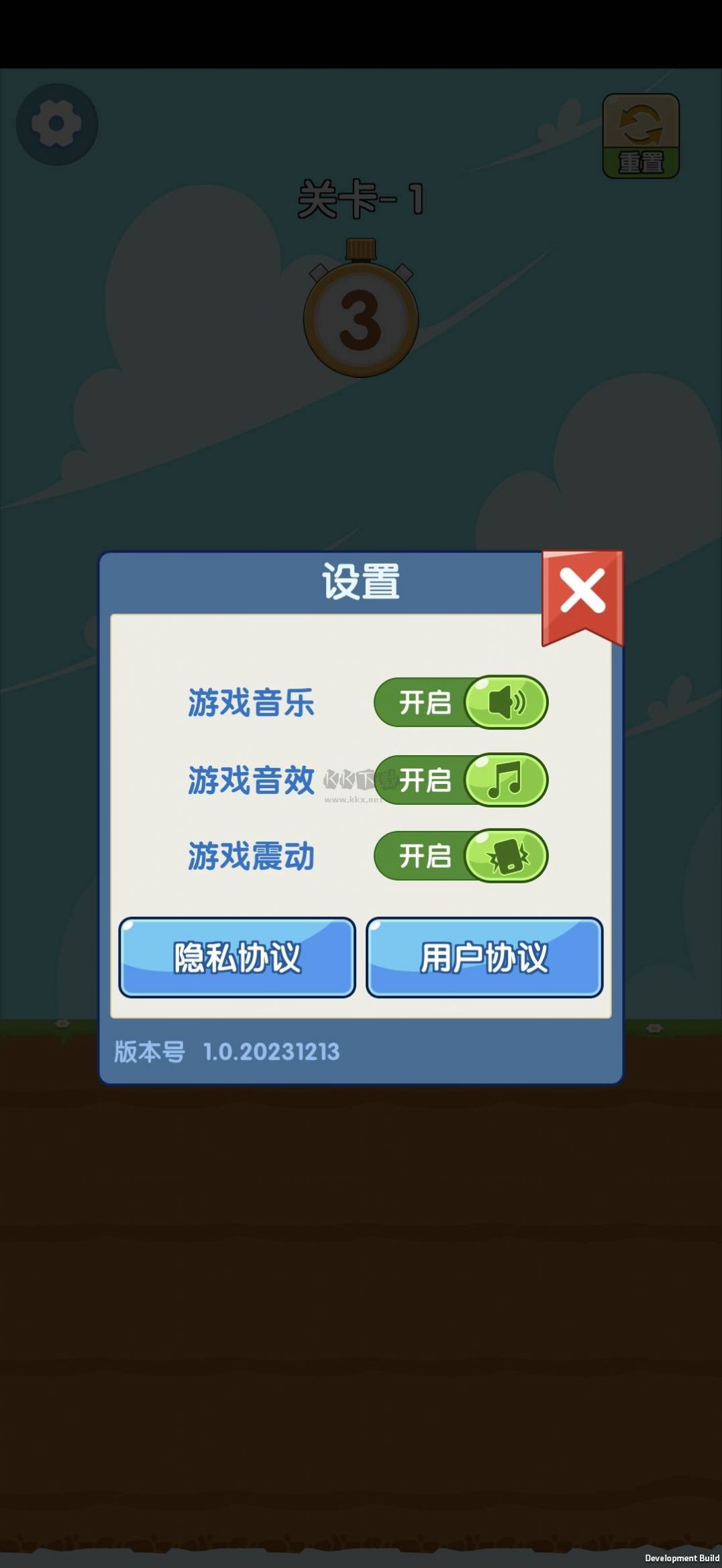 小兔特种兵最新版