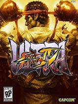  Ultimate Street Fighter 4PC Latest Edition 