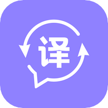 同声翻译app安卓官网最新版 v1.2.5
