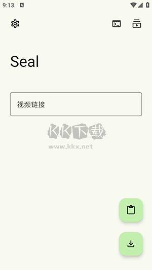 Seal海豹下载器(图1)