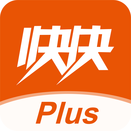 快快减肥Plus官方204最新版v1.6.7.0