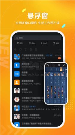 黑猫盒子app官网免费最新版