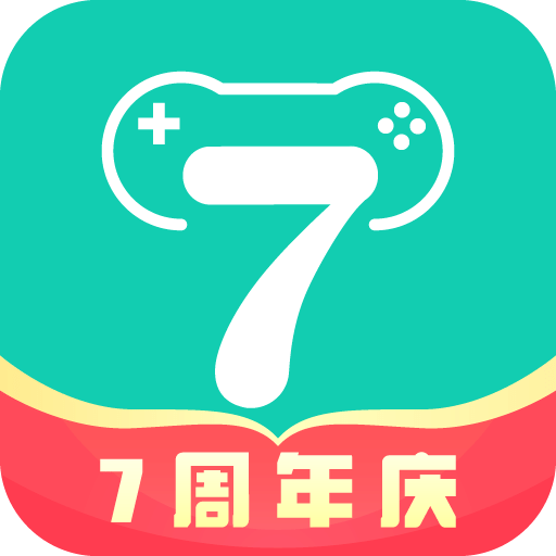 小7手游app安卓2024最新版 v5.32.1.10004