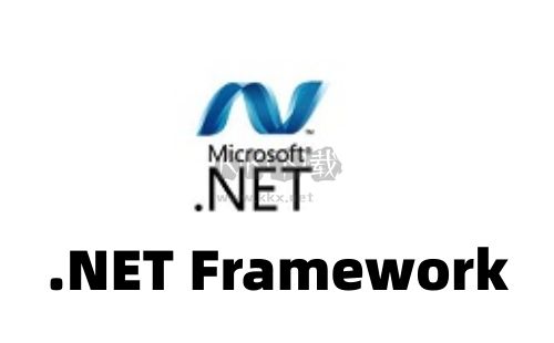 .NET Framework(NET框架)