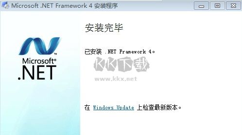 .NET Framework(NET框架)