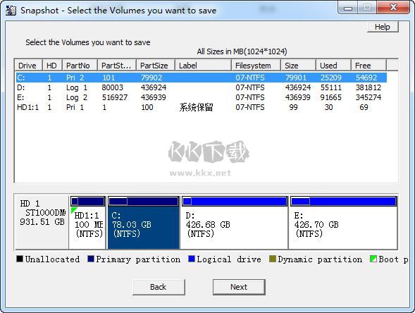 Drive snapshot备份还原工具