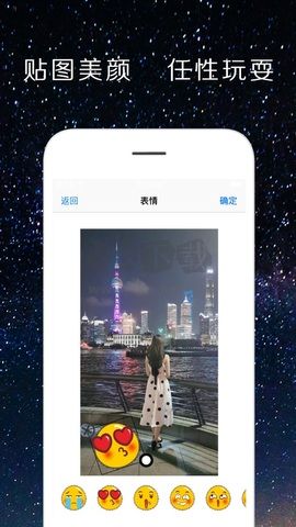 劈劈p图app安卓2024最新版