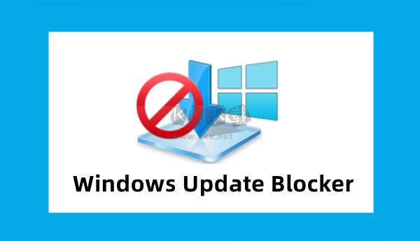 windows update blocker免费版