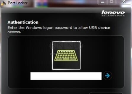 Port Locker(USB接口加密工具)