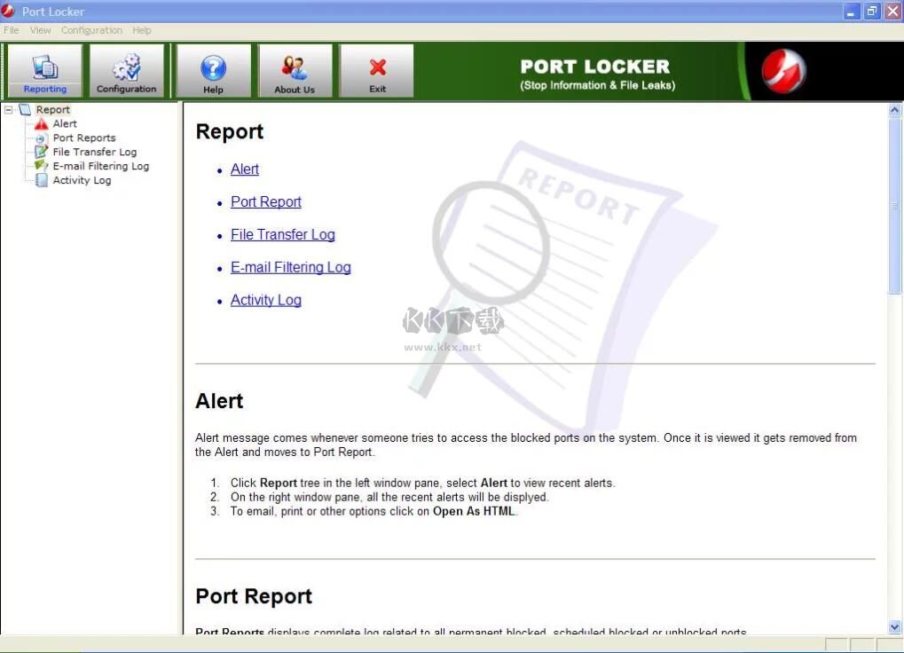 Port Locker(USB接口加密工具)