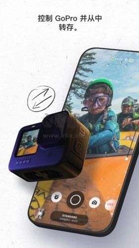 GoPro app安卓中文版最新