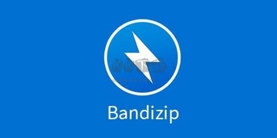 Bandizip官网版最新