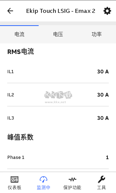 EPiC手机版官方版最新