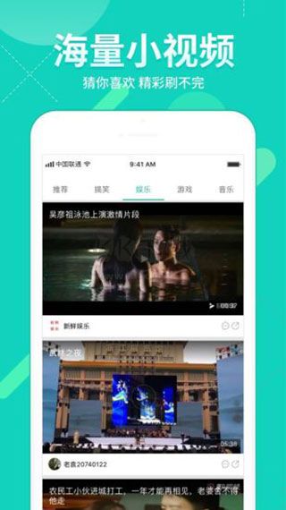 360影视大全app官方版