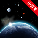 卫星街景地图app免费版 v3.1.4