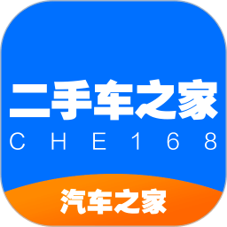 二手车之家app官方最新版 v8.44.5