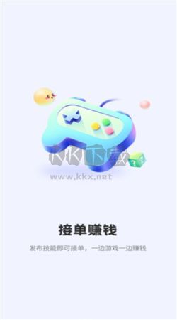 无忧电竞app安卓版最新