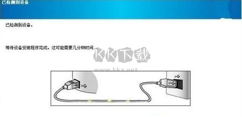 惠普p1007驱动免费版