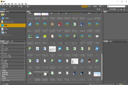 Adobe Bridge CS6电脑版官网最新