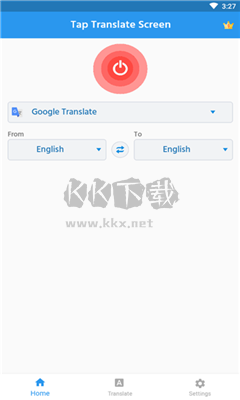 Tap Translate Screen翻译器无广告版