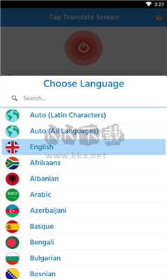 Tap Translate Screen翻译器无广告版