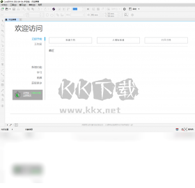 CorelDRAW电脑版官网最新版