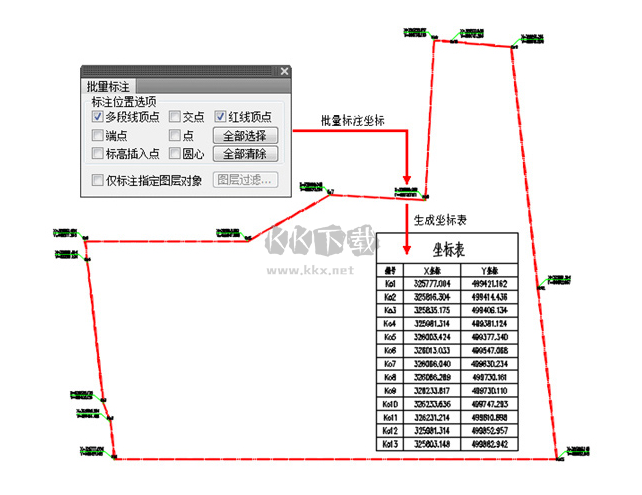 T20天正建筑中文版